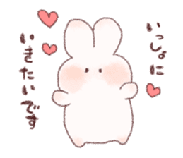 Plump rabbit! sticker #10514511