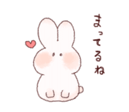 Plump rabbit! sticker #10514517