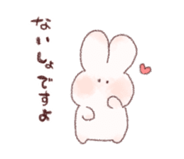 Plump rabbit! sticker #10514518