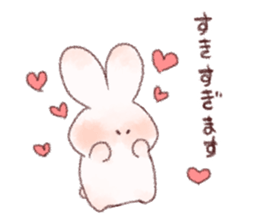 Plump rabbit! sticker #10514519