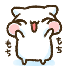 Fluffy cat! sticker #10514621