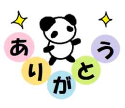 Sticker for working people sticker #10514760