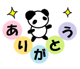 Sticker for working people sticker #10514760