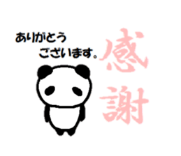 Sticker for working people sticker #10514762