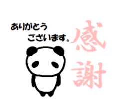 Sticker for working people sticker #10514762