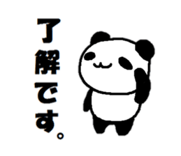 Sticker for working people sticker #10514764