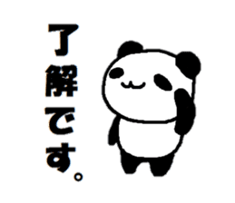 Sticker for working people sticker #10514764