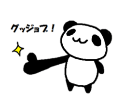 Sticker for working people sticker #10514767