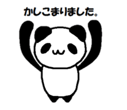 Sticker for working people sticker #10514768