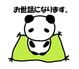 Sticker for working people sticker #10514769