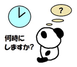 Sticker for working people sticker #10514770