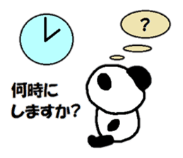 Sticker for working people sticker #10514770