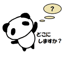 Sticker for working people sticker #10514771