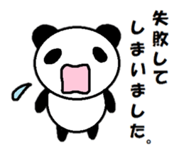 Sticker for working people sticker #10514773