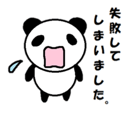 Sticker for working people sticker #10514773