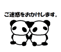 Sticker for working people sticker #10514774