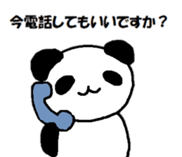 Sticker for working people sticker #10514777