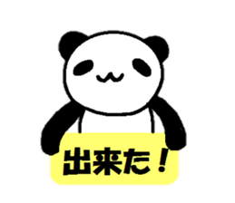 Sticker for working people sticker #10514783