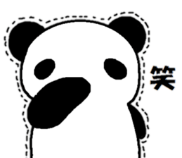 Sticker for working people sticker #10514789