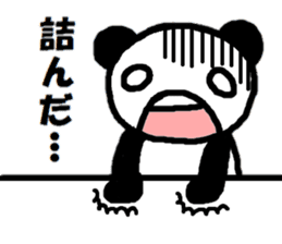 Sticker for working people sticker #10514790