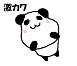 Sticker for working people sticker #10514792