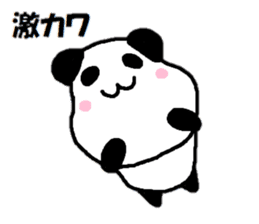 Sticker for working people sticker #10514792