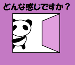 Sticker for working people sticker #10514796