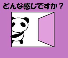 Sticker for working people sticker #10514796