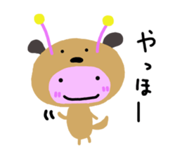 Kuu2 sticker #10514721
