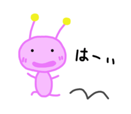 Kuu2 sticker #10514725