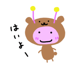 Kuu2 sticker #10514728