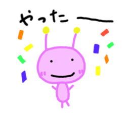 Kuu2 sticker #10514732