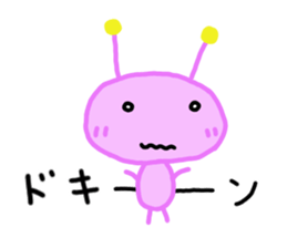 Kuu2 sticker #10514734