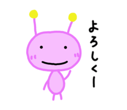 Kuu2 sticker #10514736