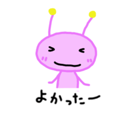 Kuu2 sticker #10514737