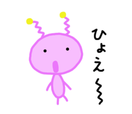 Kuu2 sticker #10514738