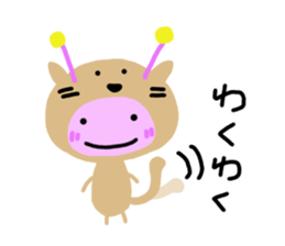 Kuu2 sticker #10514740