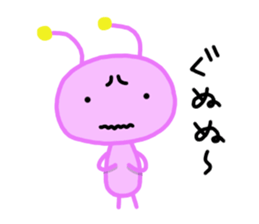 Kuu2 sticker #10514742
