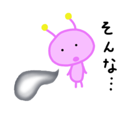 Kuu2 sticker #10514747