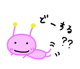Kuu2 sticker #10514749