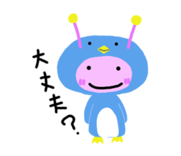 Kuu2 sticker #10514753
