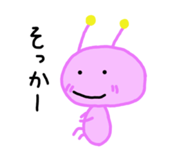 Kuu2 sticker #10514754
