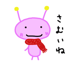 Kuu2 sticker #10514757