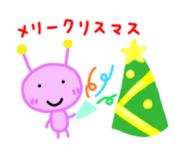 Kuu2 sticker #10514758