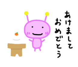 Kuu2 sticker #10514759