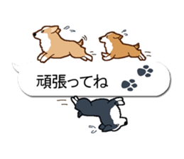 I want to have always with you.Ver6 sticker #10514842