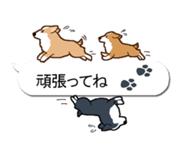 I want to have always with you.Ver6 sticker #10514842