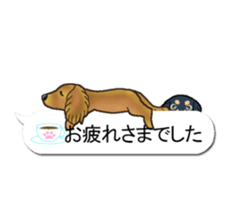 I want to have always with you.Ver6 sticker #10514852