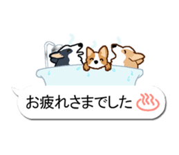 I want to have always with you.Ver6 sticker #10514854