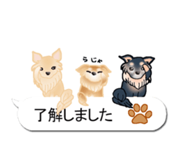 I want to have always with you.Ver6 sticker #10514859